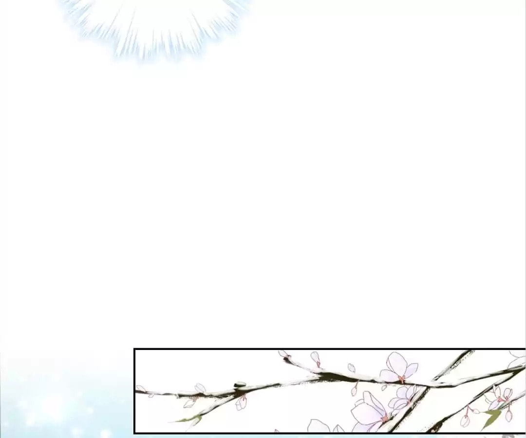 My Badboy Prince Chapter 135 page 47 - 