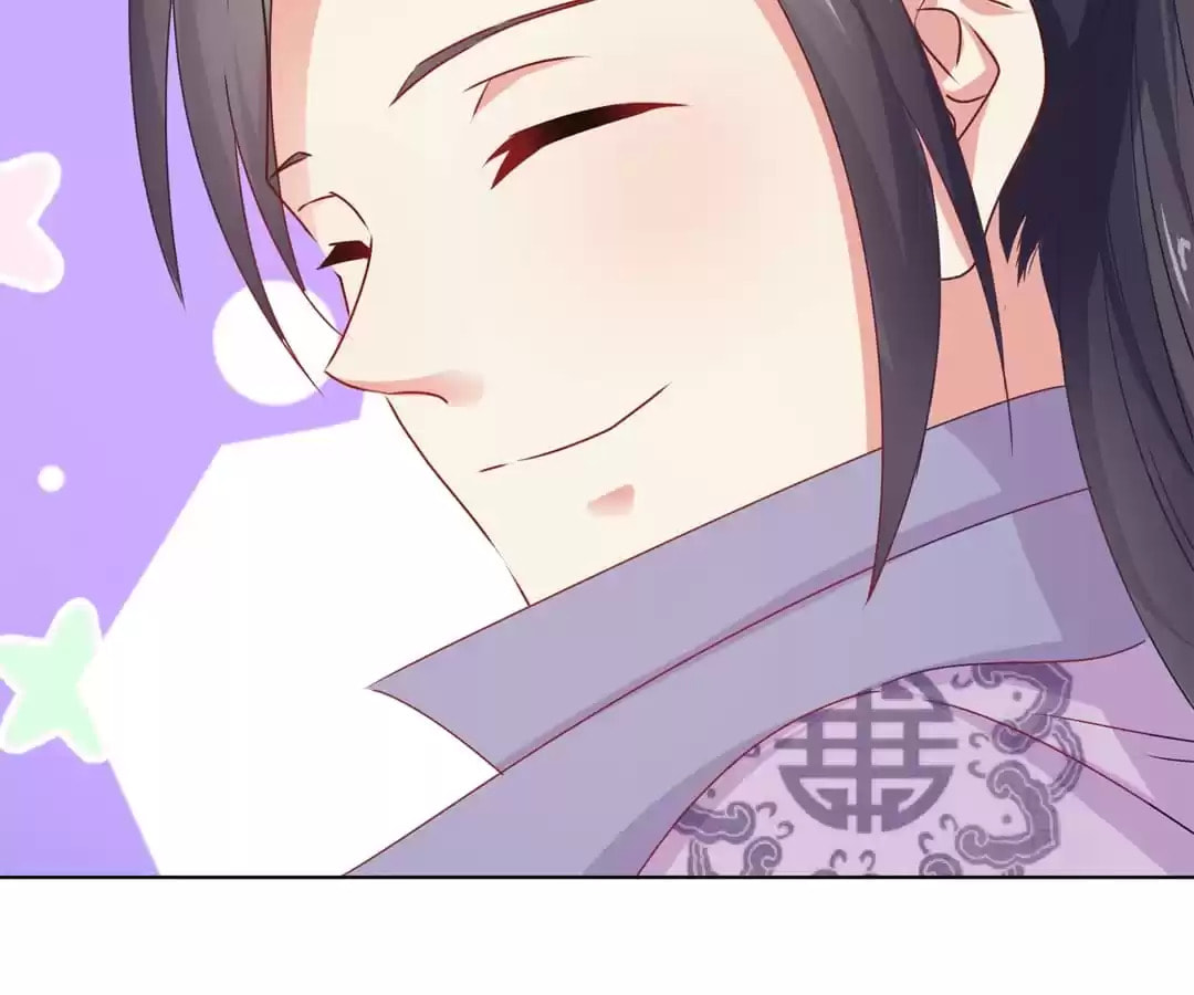 My Badboy Prince Chapter 138 page 16 - 