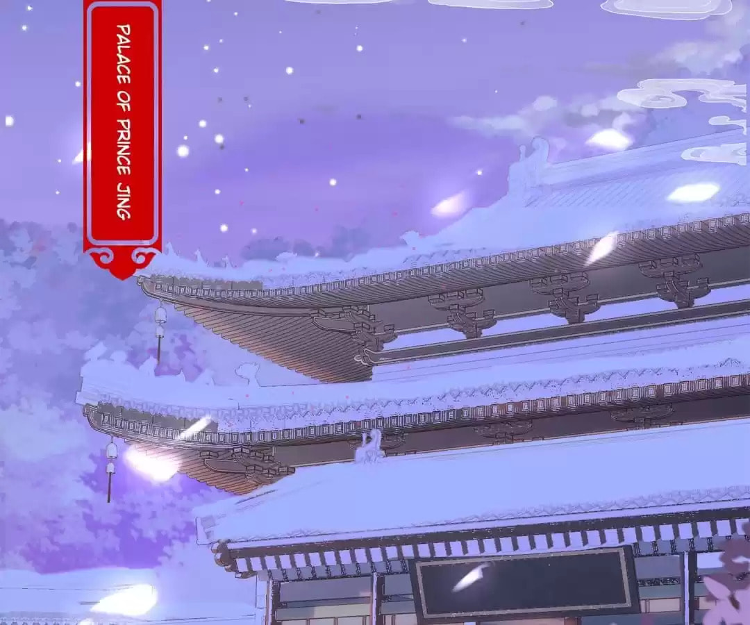 My Badboy Prince Chapter 138 page 39 - 