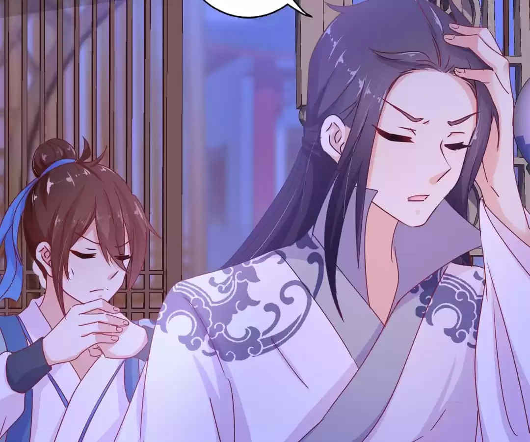 My Badboy Prince Chapter 138 page 52 - 