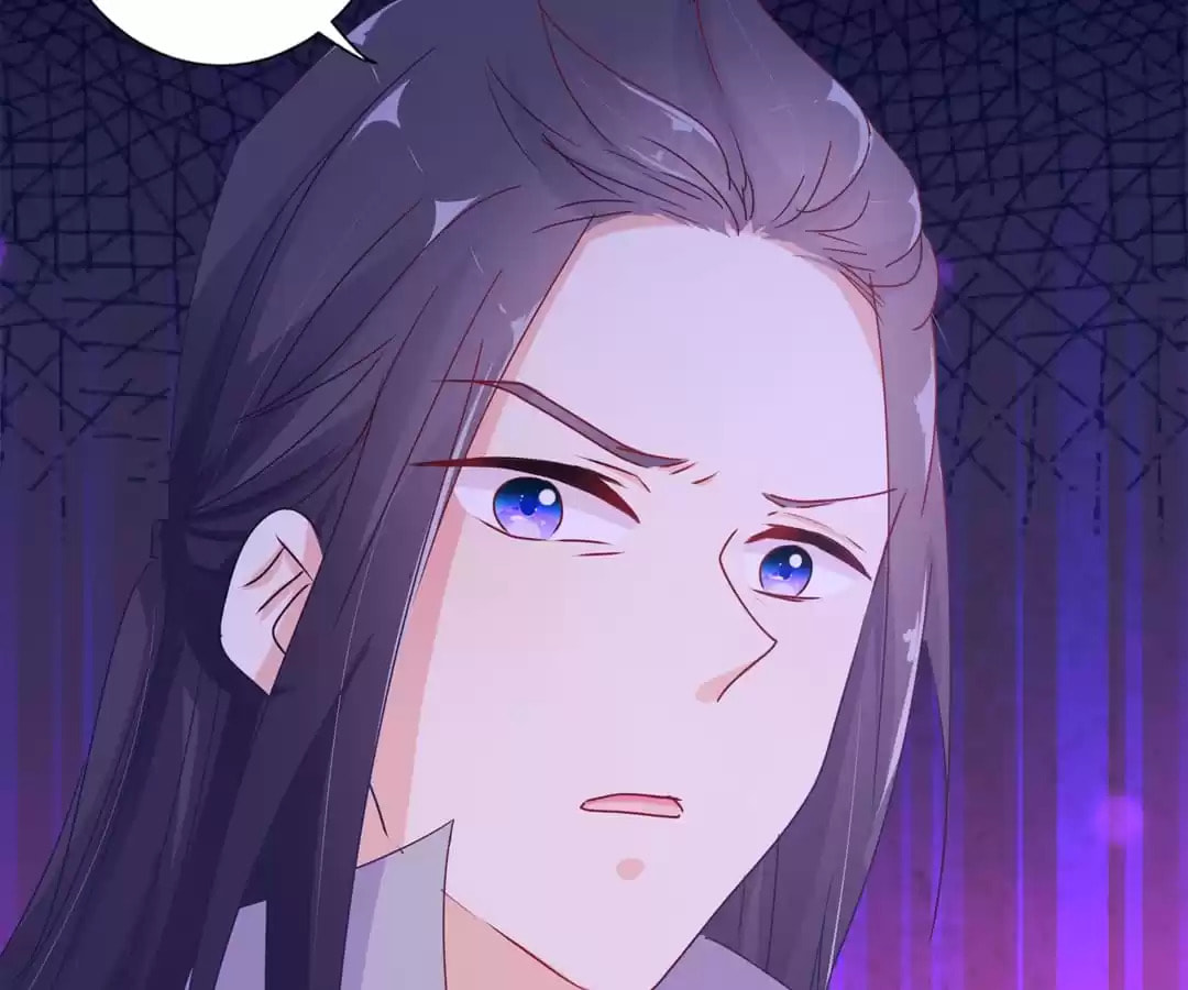 My Badboy Prince Chapter 138 page 59 - 
