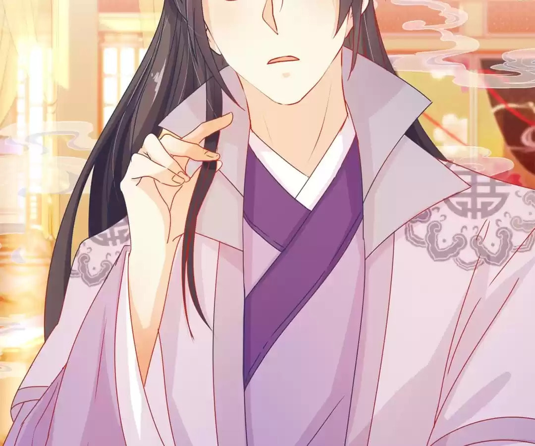 My Badboy Prince Chapter 139 page 16 - 