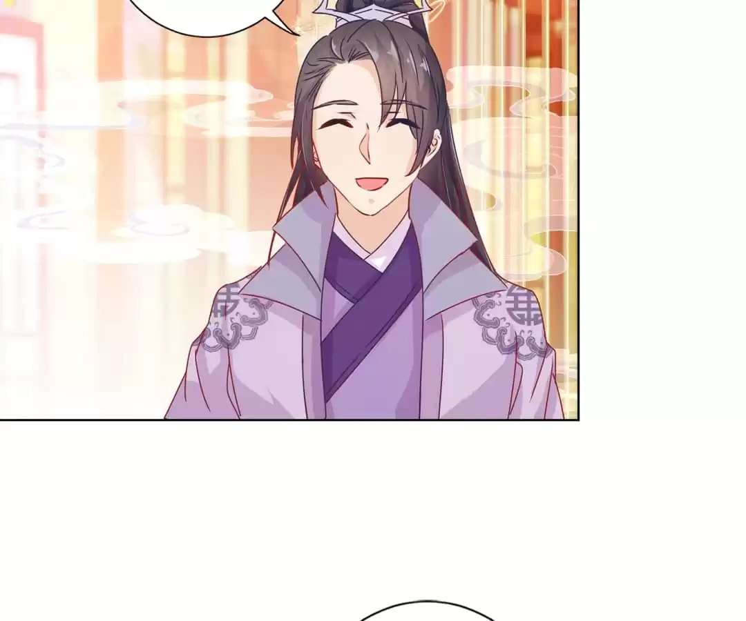 My Badboy Prince Chapter 139 page 33 - 
