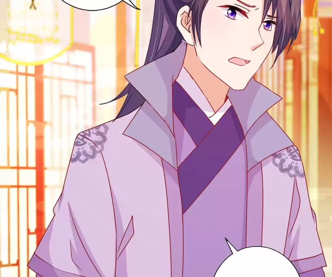 My Badboy Prince Chapter 140 page 23 - 