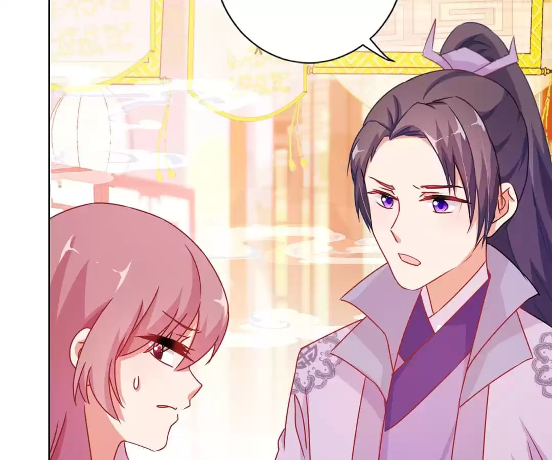 My Badboy Prince Chapter 140 page 45 - 