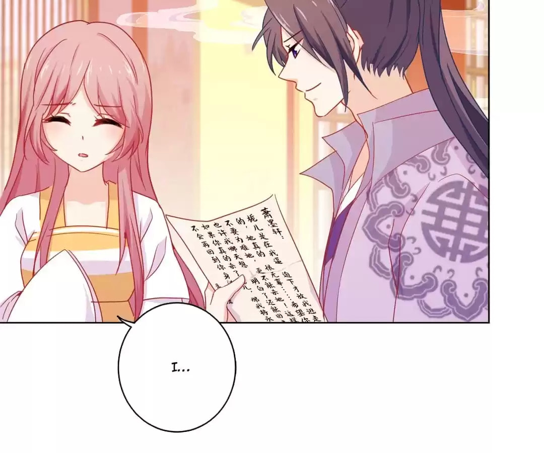 My Badboy Prince Chapter 141 page 32 - 