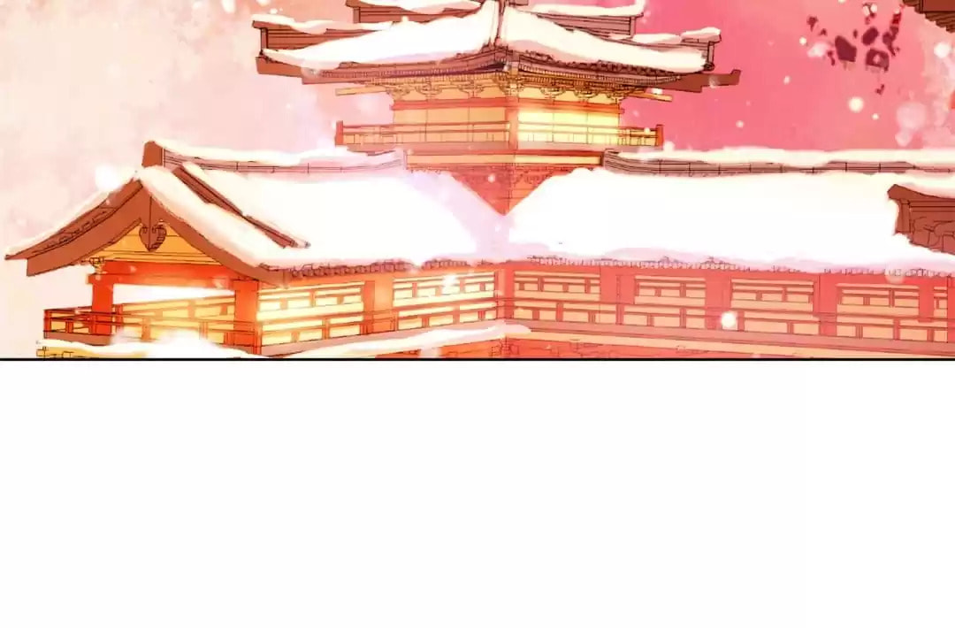 My Badboy Prince Chapter 142 page 45 - 