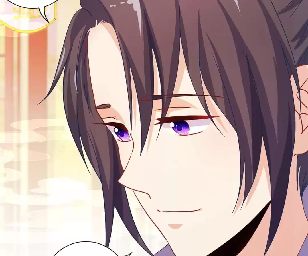 My Badboy Prince Chapter 143 page 25 - 