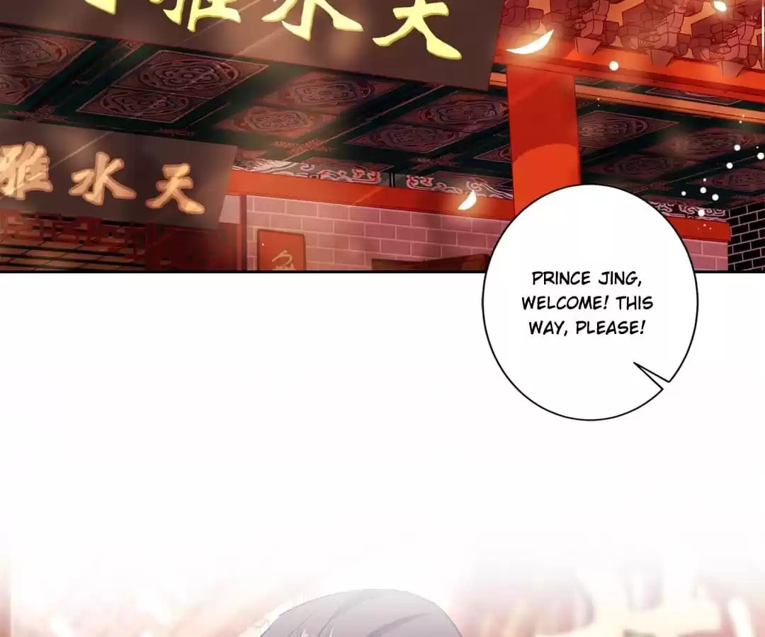 My Badboy Prince Chapter 144 page 32 - 