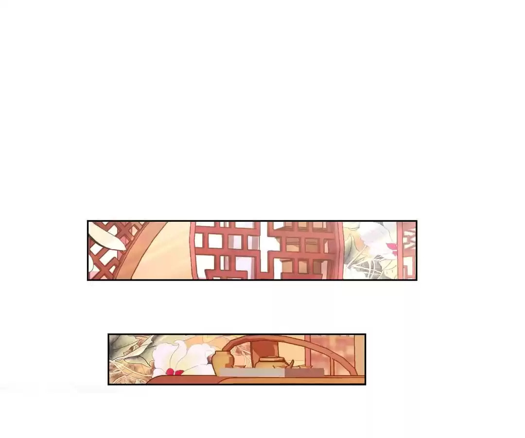 My Badboy Prince Chapter 145 page 25 - 