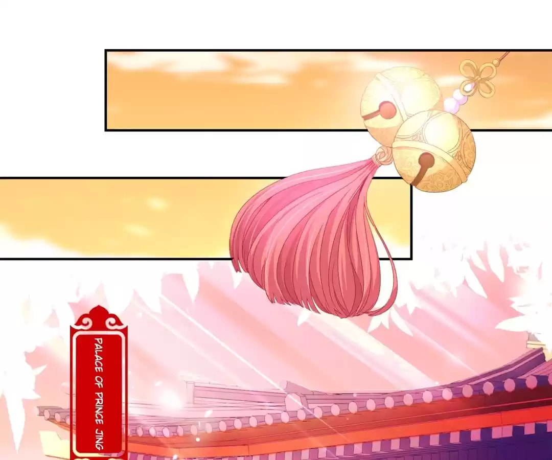 My Badboy Prince Chapter 146 page 17 - 