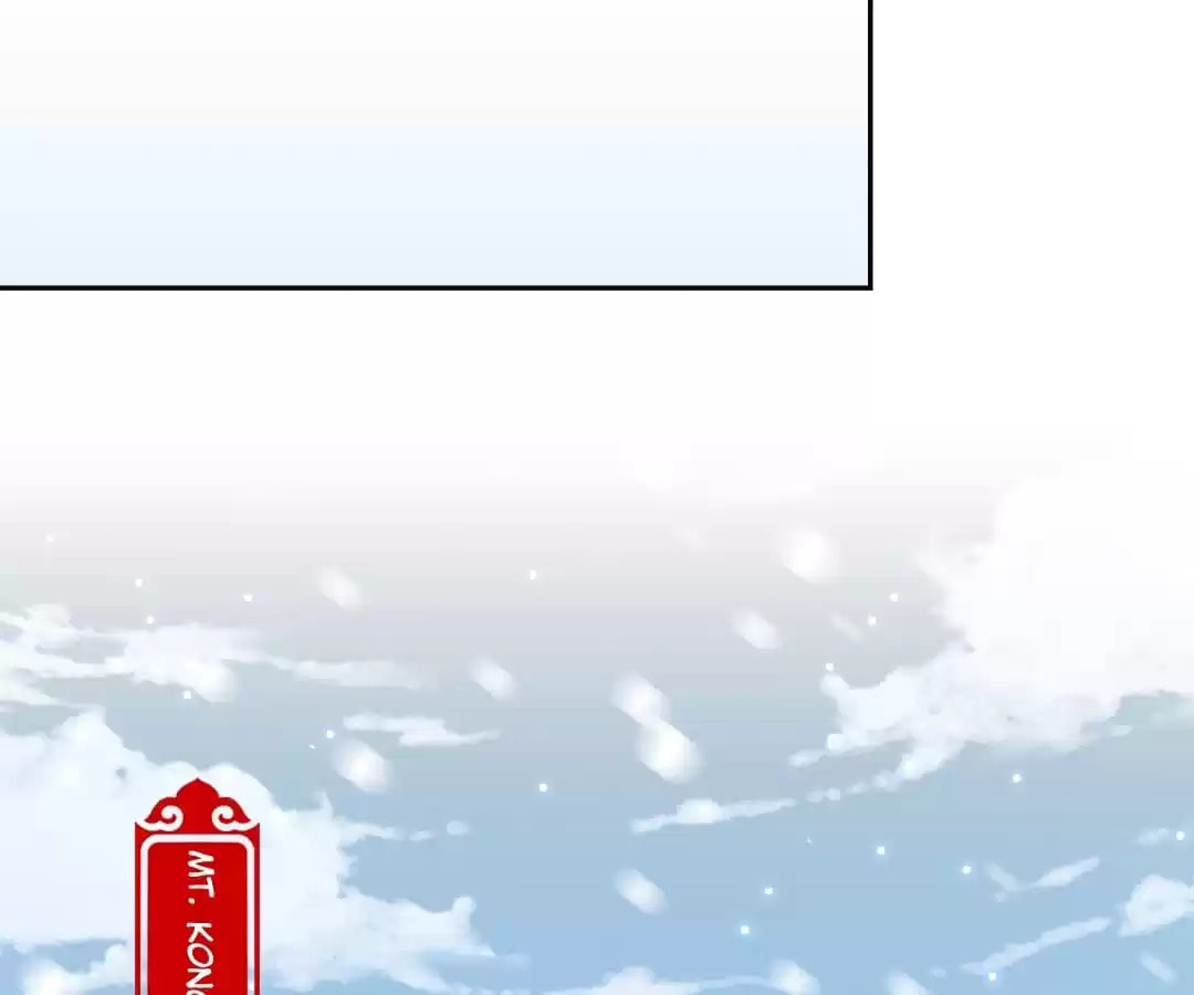My Badboy Prince Chapter 147 page 60 - 