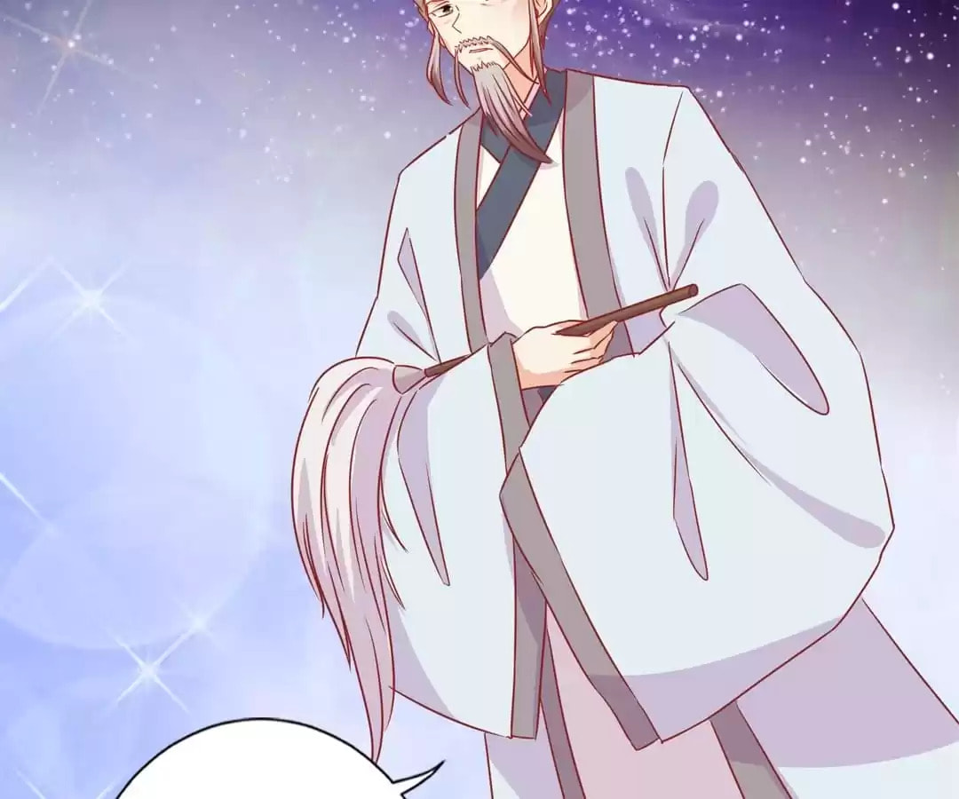 My Badboy Prince Chapter 148 page 43 - 