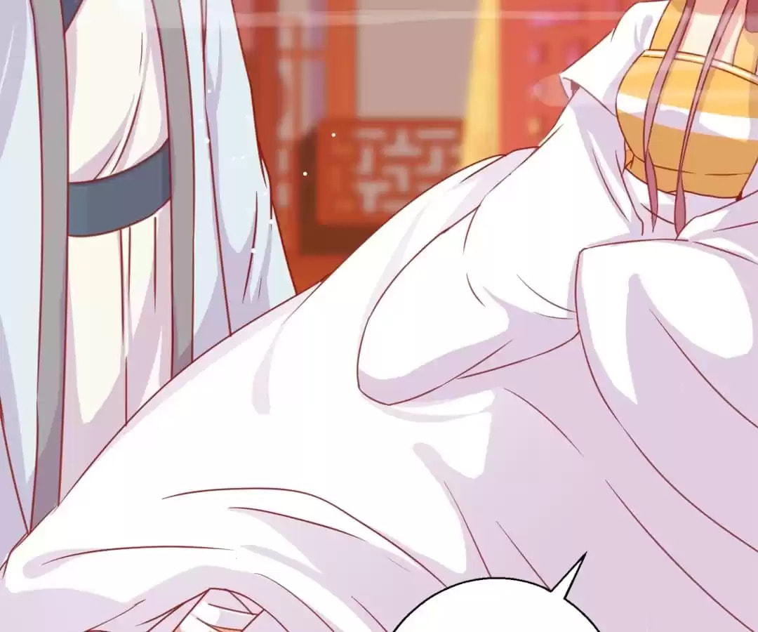 My Badboy Prince Chapter 149 page 43 - 