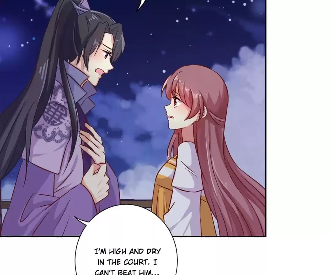 My Badboy Prince Chapter 151 page 17 - 