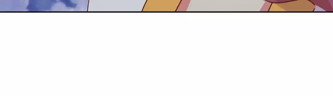 My Badboy Prince Chapter 151 page 57 - 