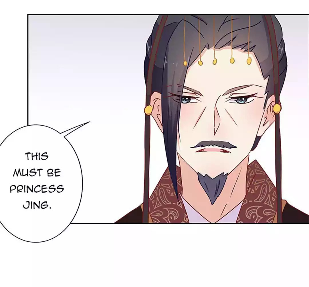 My Badboy Prince Chapter 17 page 12 - 