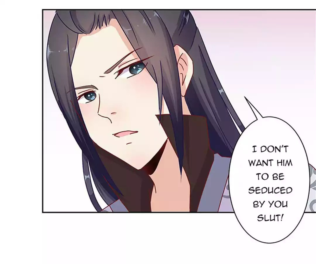 My Badboy Prince Chapter 17 page 3 - 