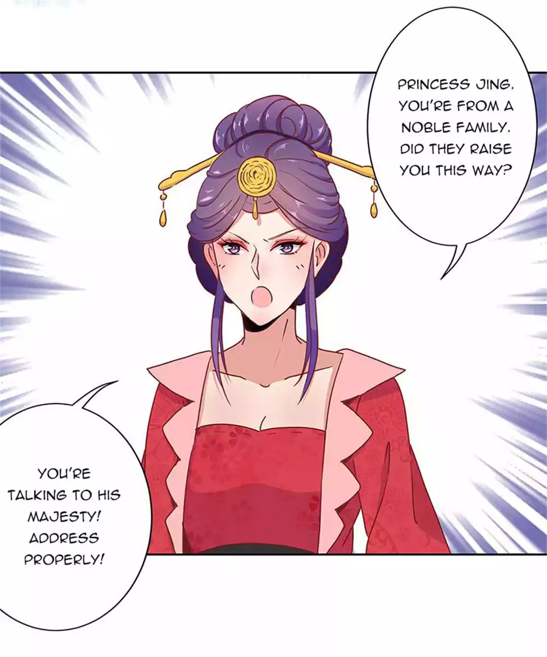 My Badboy Prince Chapter 17 page 24 - 