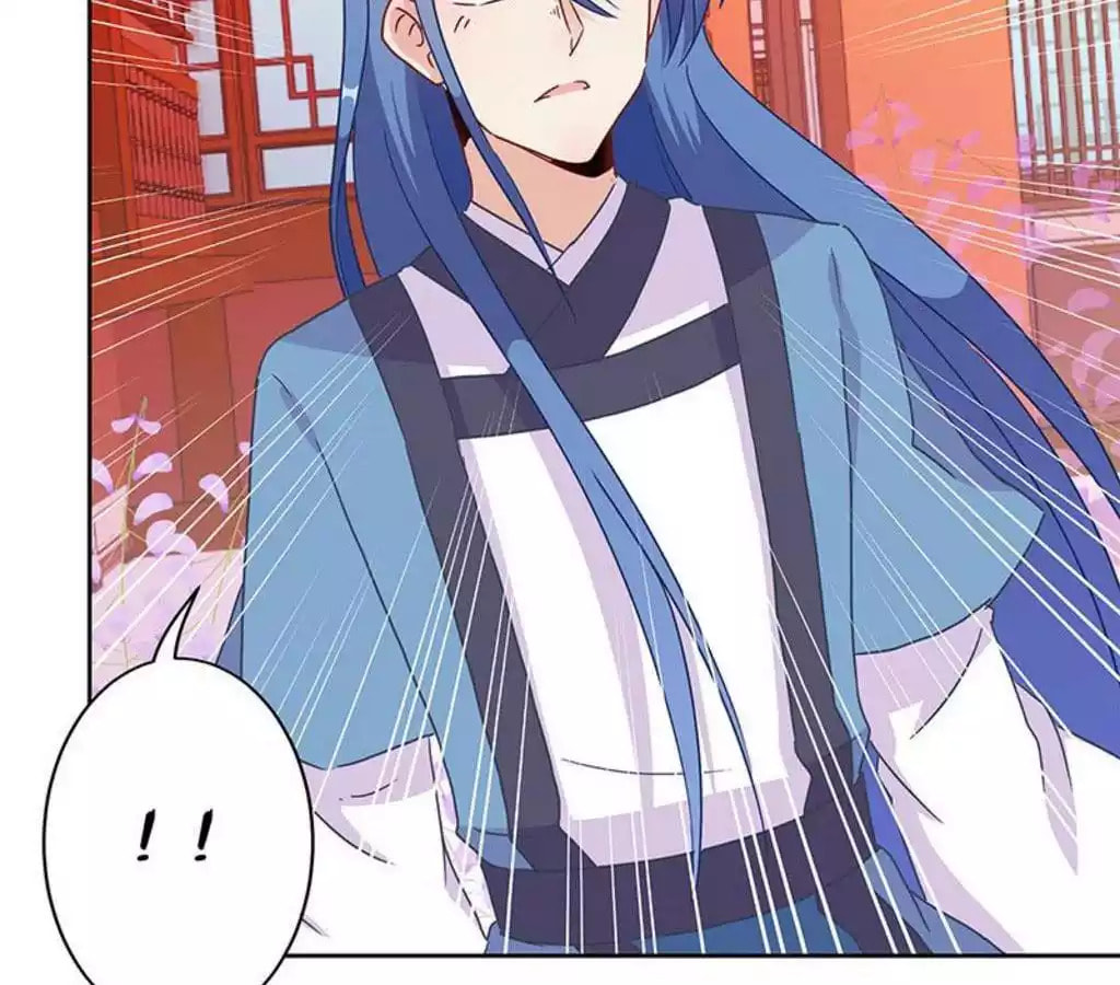 My Badboy Prince Chapter 19 page 16 - 