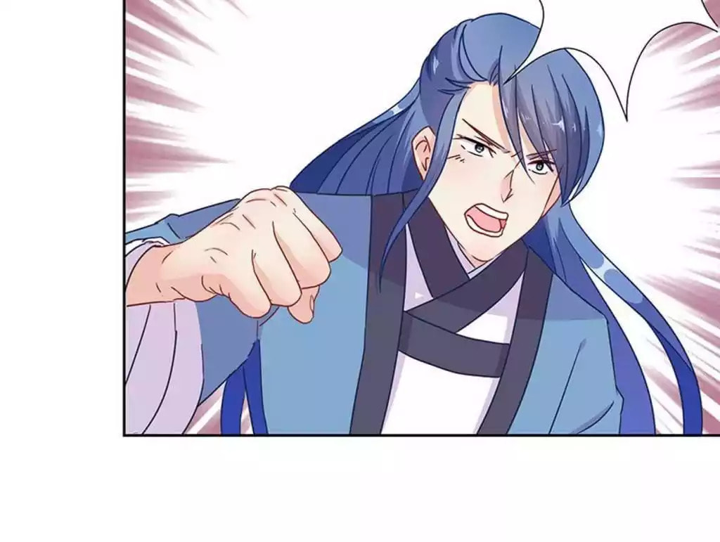 My Badboy Prince Chapter 19 page 55 - 