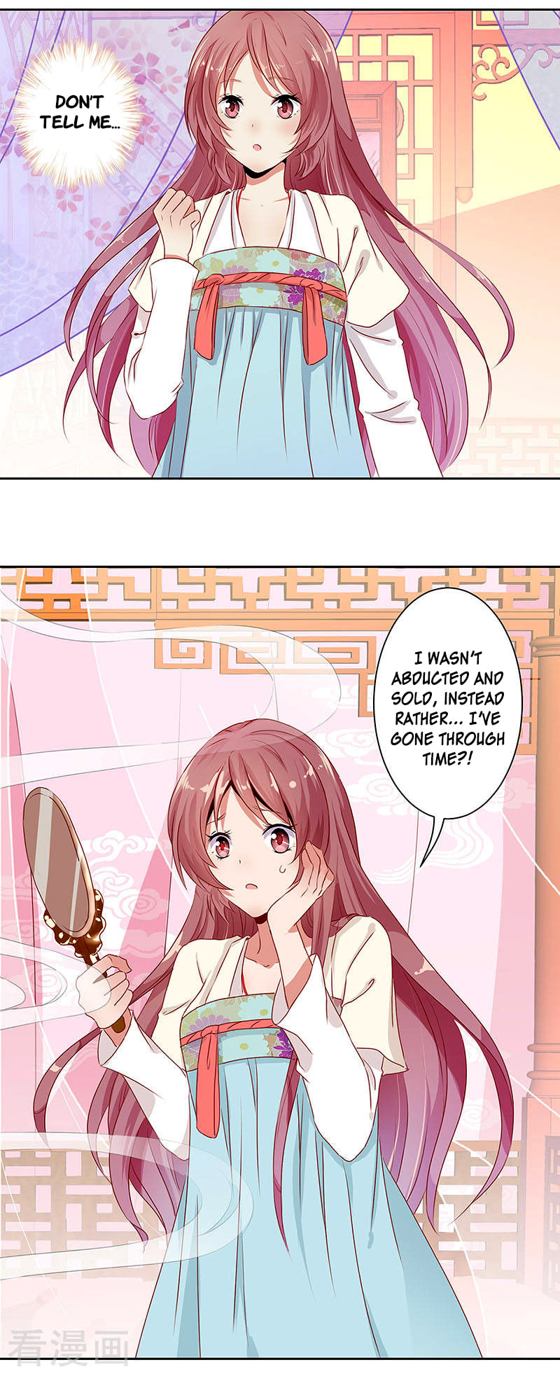My Badboy Prince Chapter 2 page 12 - 
