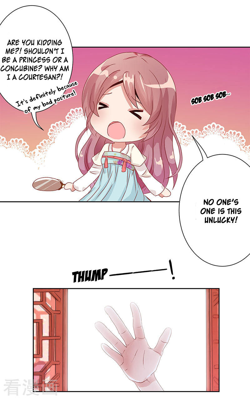 My Badboy Prince Chapter 2 page 13 - 