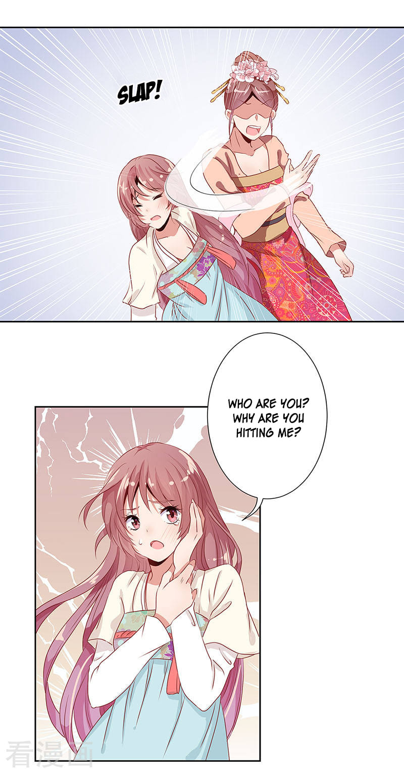 My Badboy Prince Chapter 2 page 15 - 
