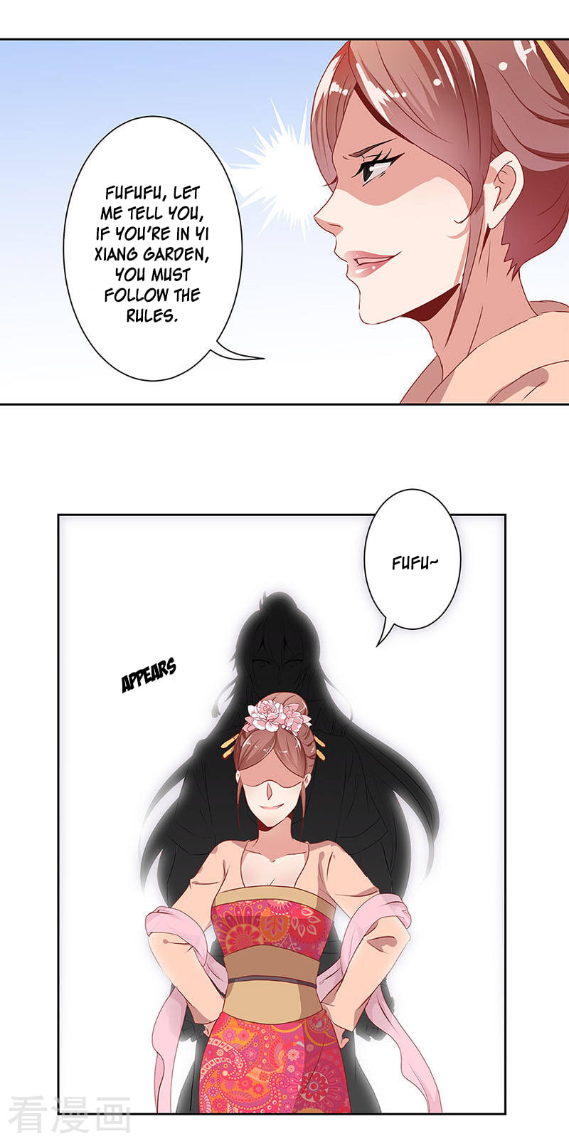 My Badboy Prince Chapter 2 page 18 - 