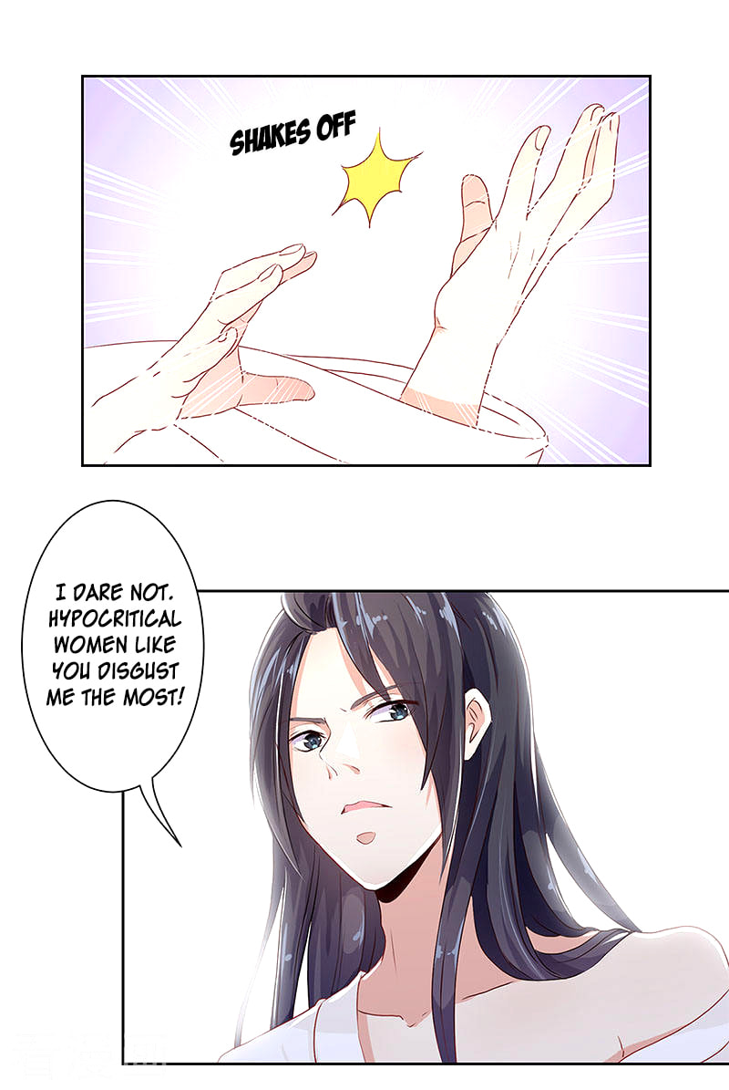 My Badboy Prince Chapter 2 page 3 - 