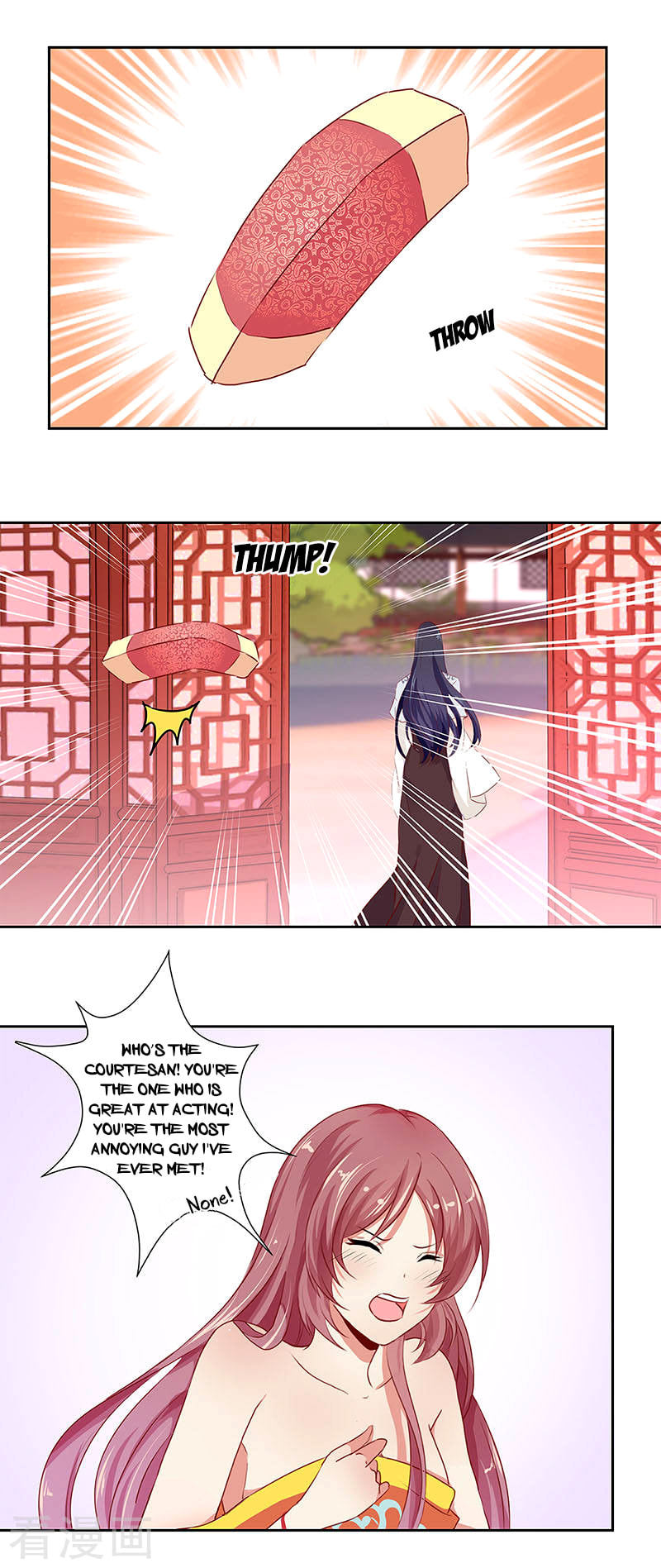 My Badboy Prince Chapter 2 page 7 - 