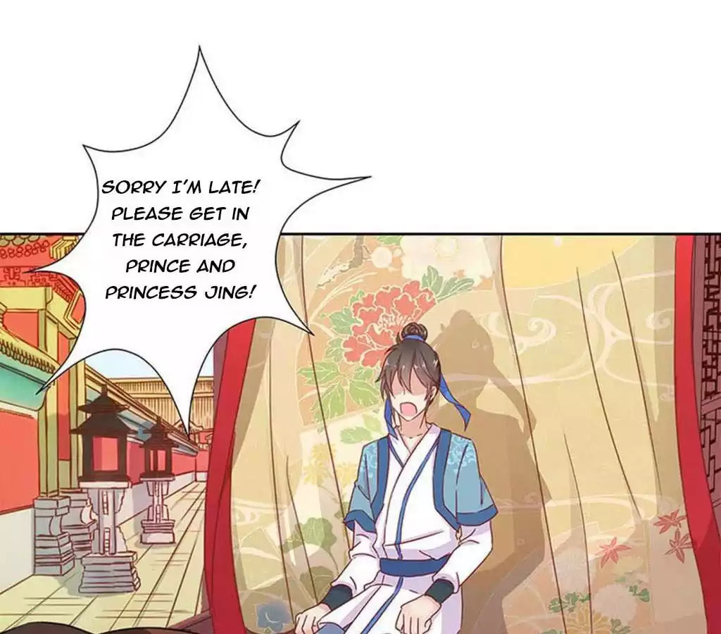 My Badboy Prince Chapter 20 page 13 - 