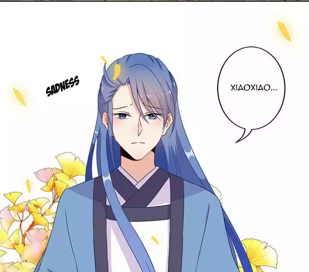My Badboy Prince Chapter 20 page 19 - 