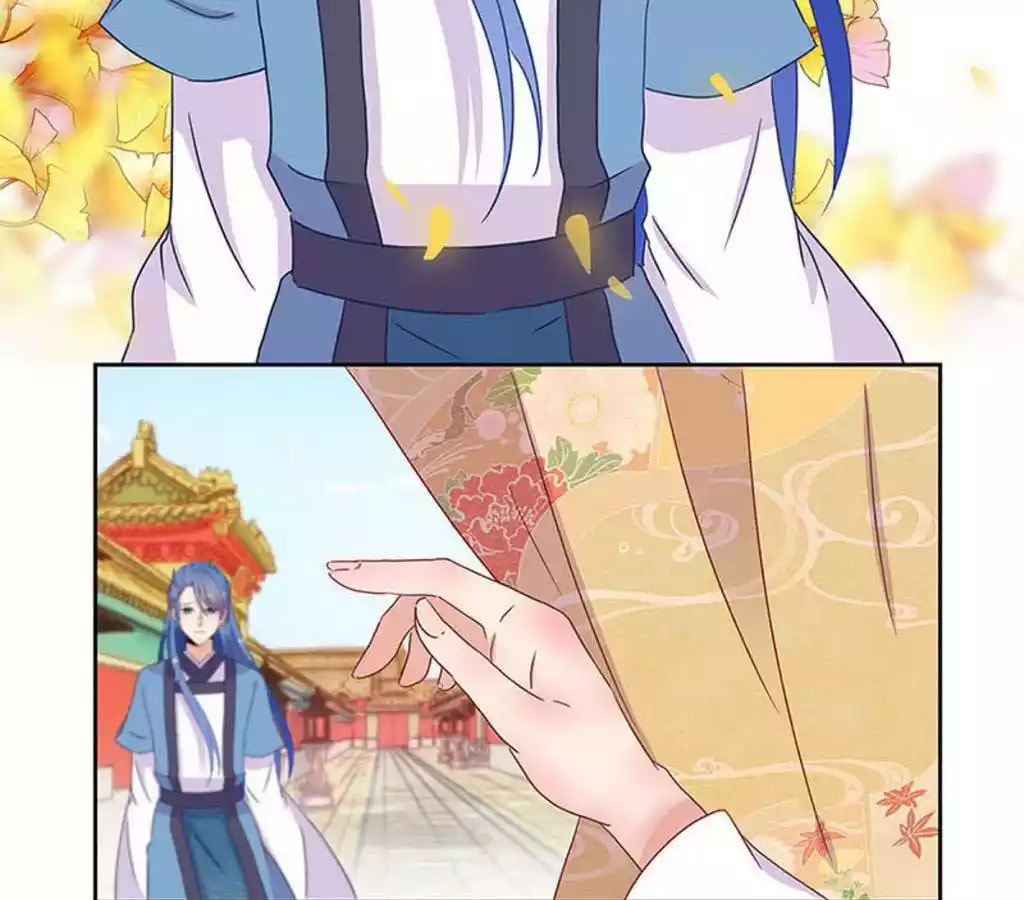 My Badboy Prince Chapter 20 page 20 - 