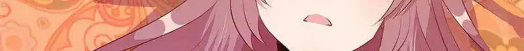 My Badboy Prince Chapter 20 page 35 - 