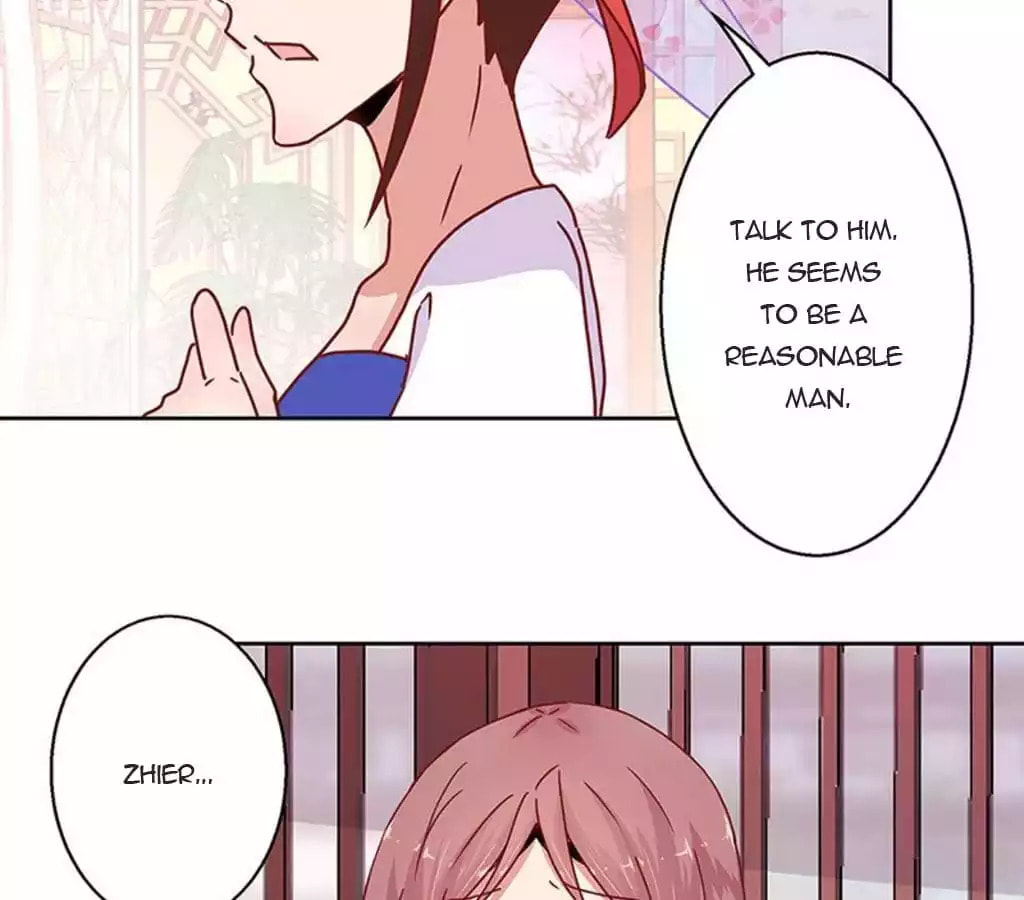 My Badboy Prince Chapter 23 page 17 - 