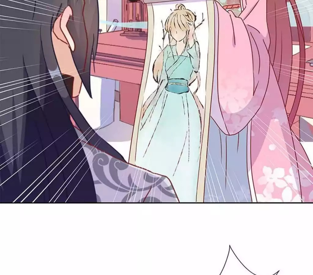 My Badboy Prince Chapter 24 page 28 - 