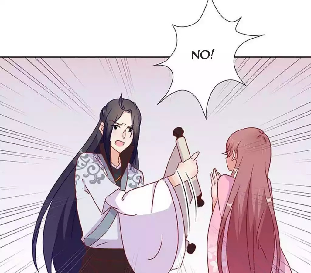 My Badboy Prince Chapter 24 page 32 - 