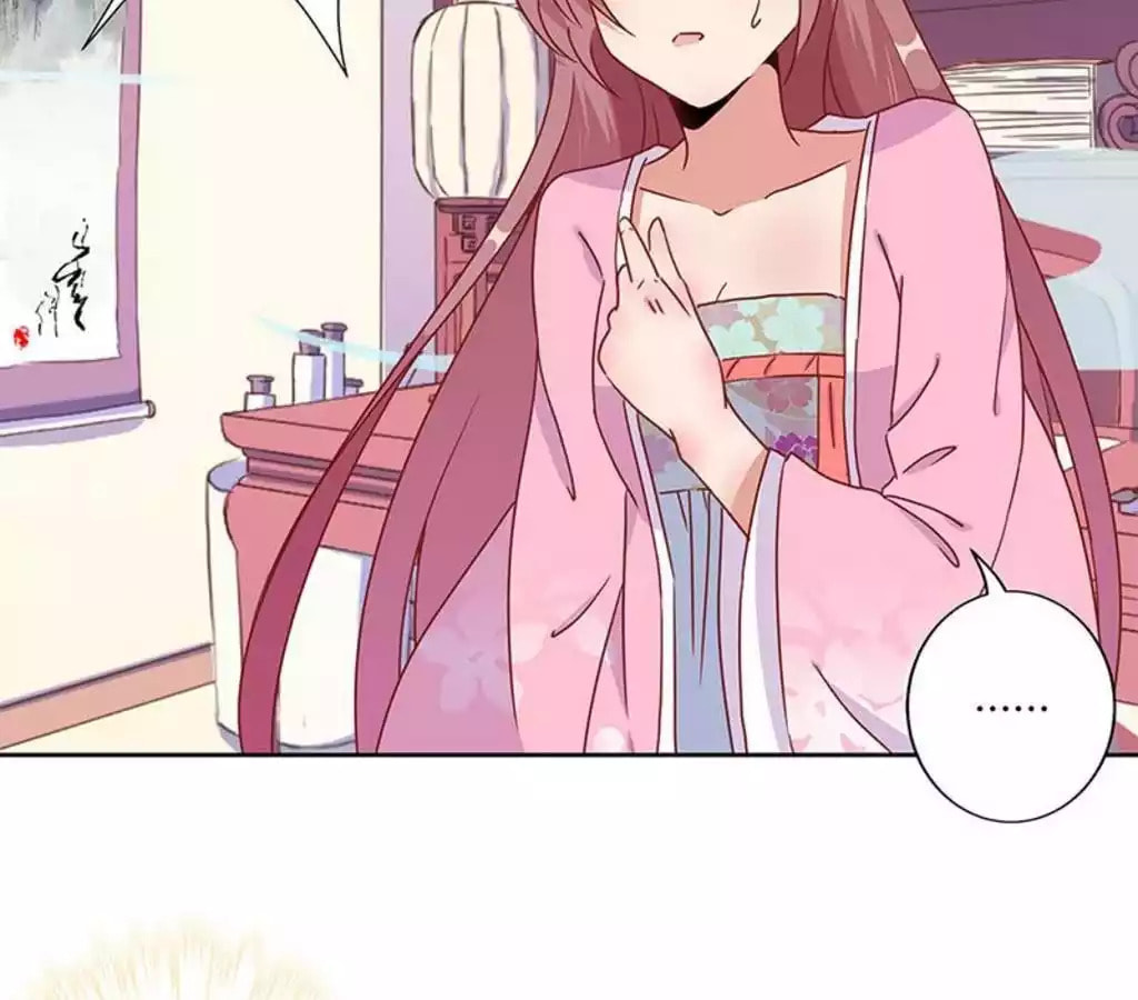My Badboy Prince Chapter 24 page 35 - 
