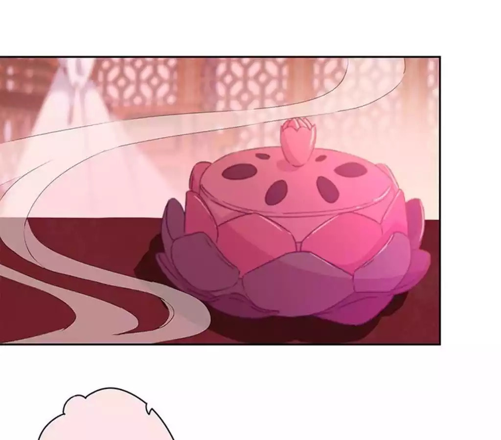 My Badboy Prince Chapter 25 page 12 - 