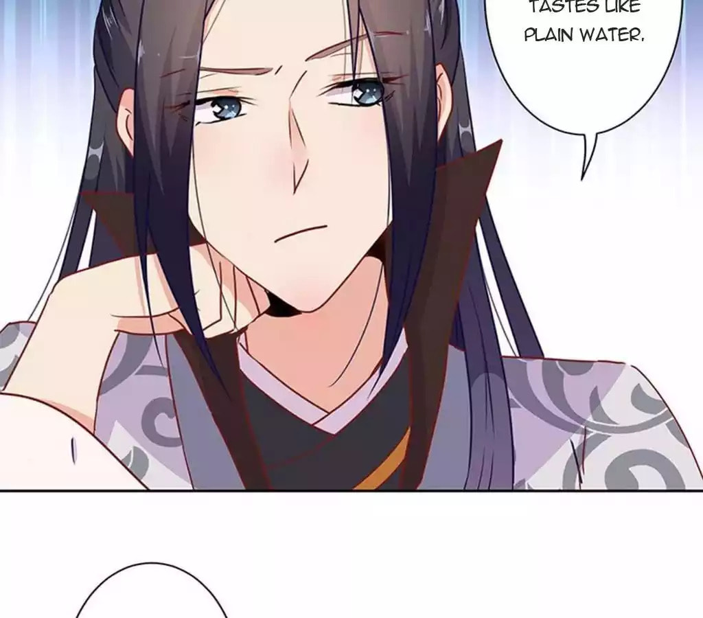My Badboy Prince Chapter 25 page 16 - 