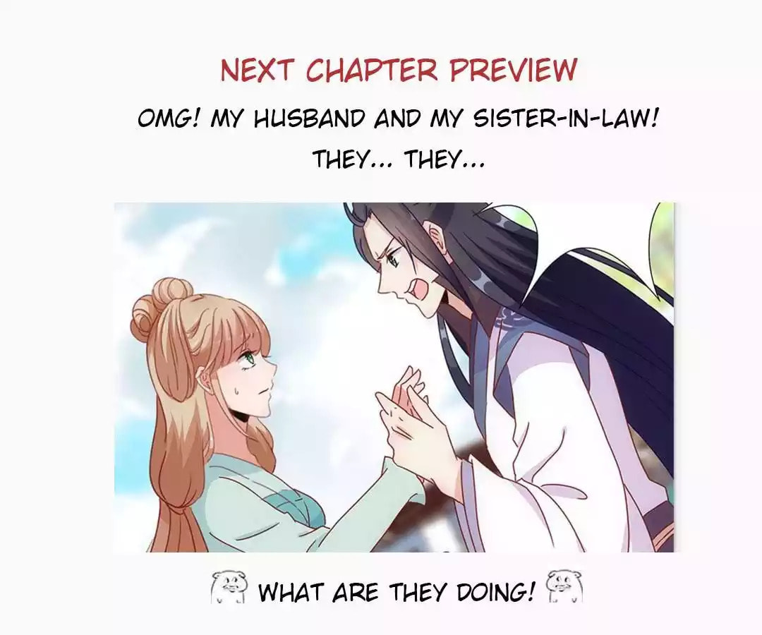 My Badboy Prince Chapter 26 page 47 - 