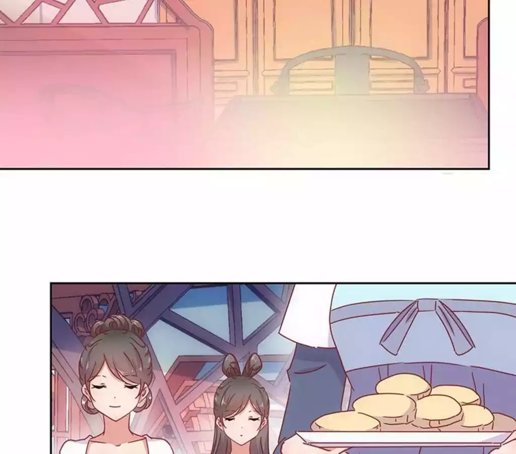 My Badboy Prince Chapter 28 page 17 - 