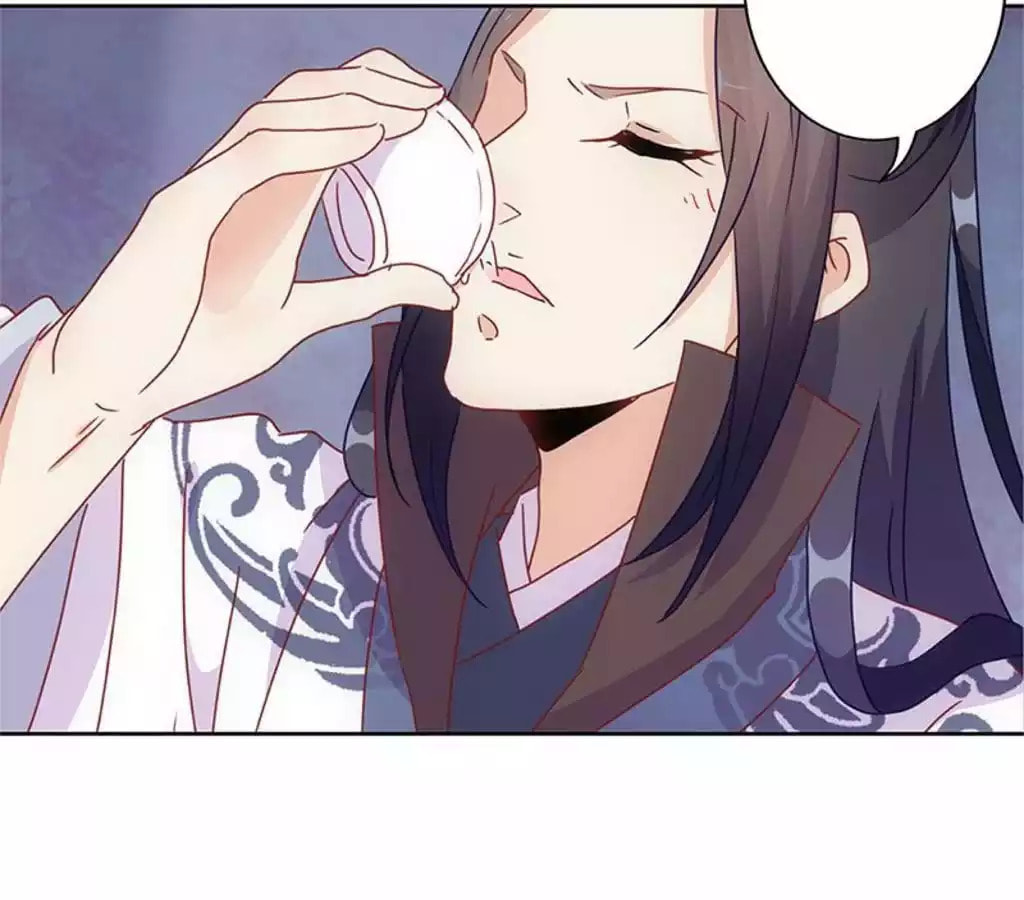 My Badboy Prince Chapter 29 page 19 - 