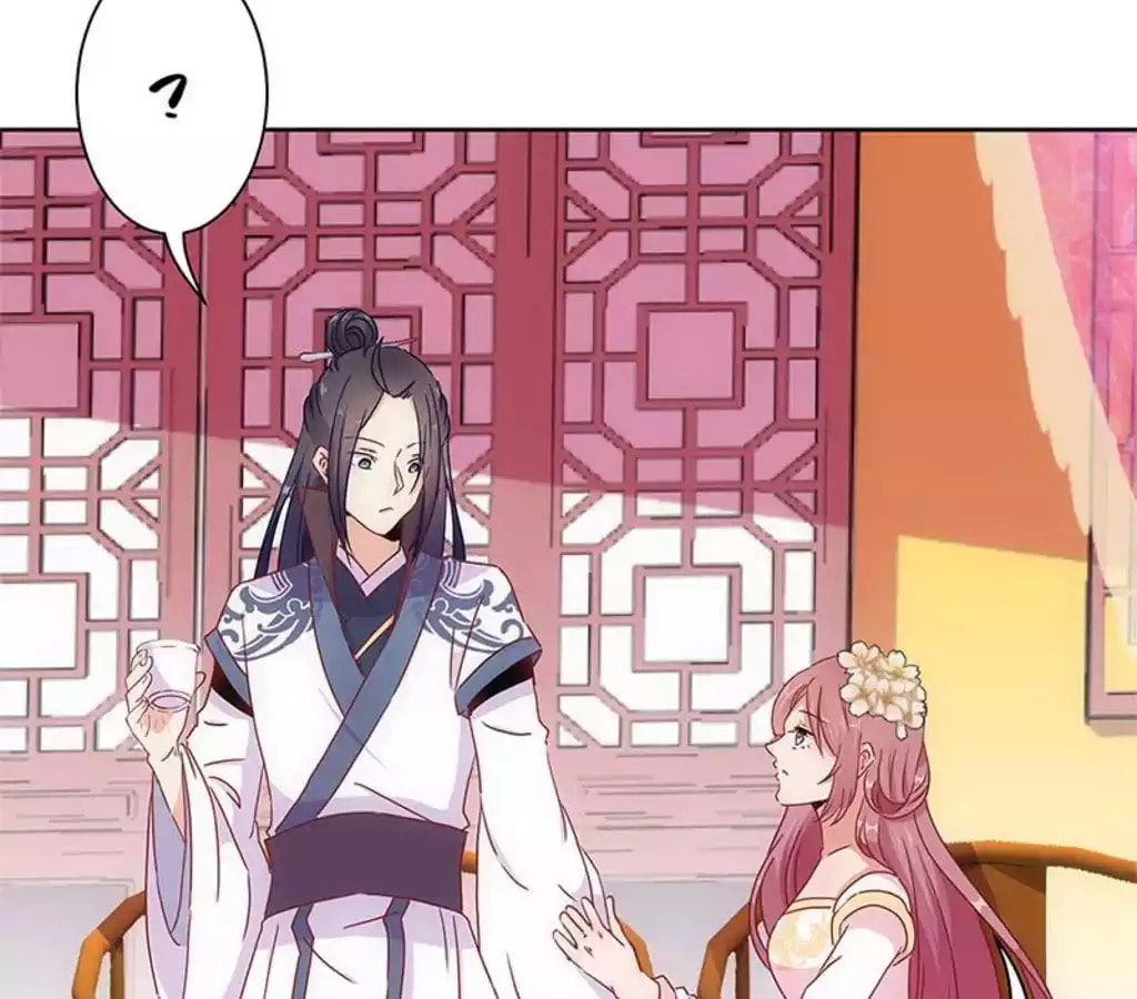My Badboy Prince Chapter 29 page 23 - 