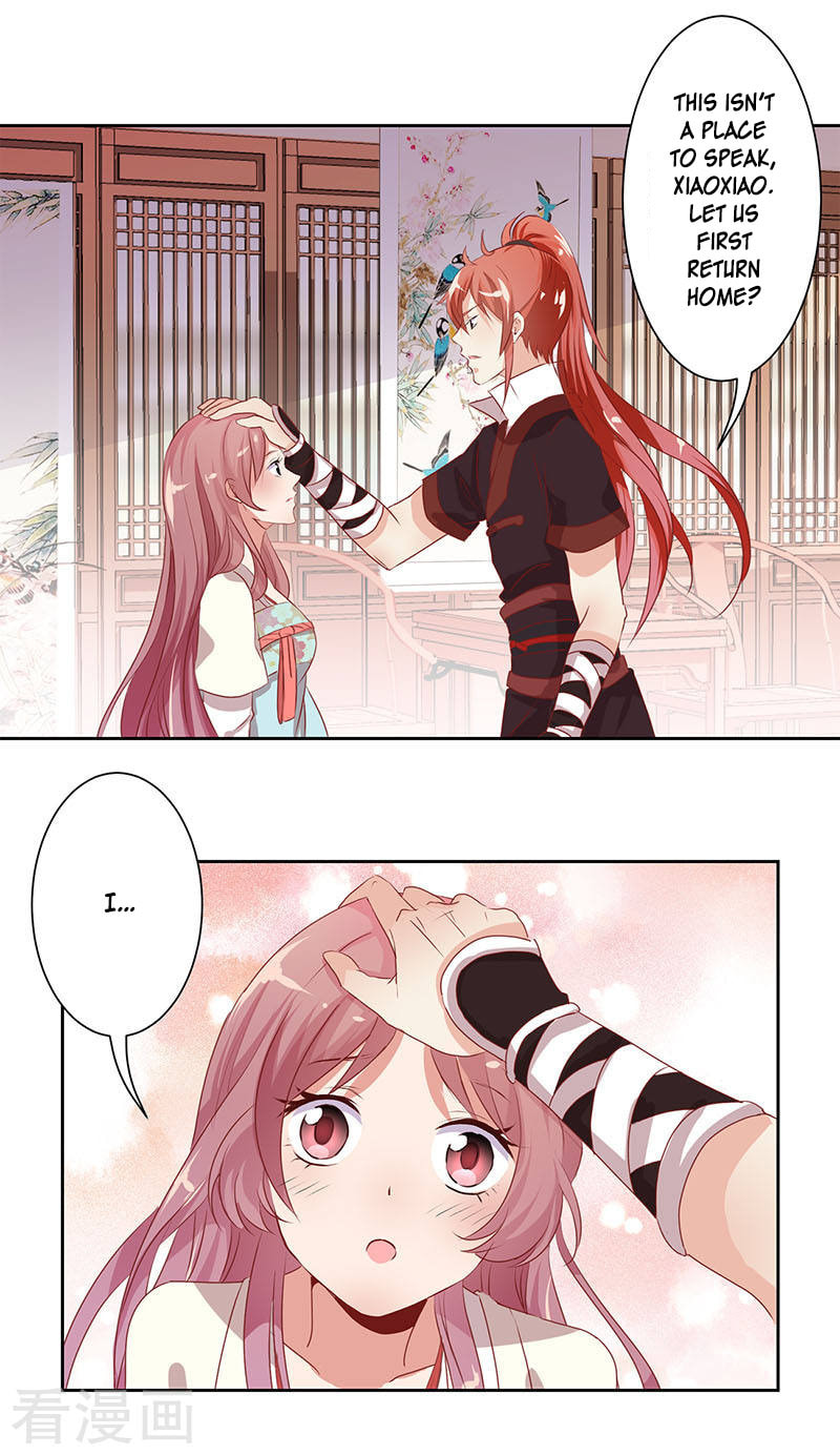 My Badboy Prince Chapter 3 page 12 - 