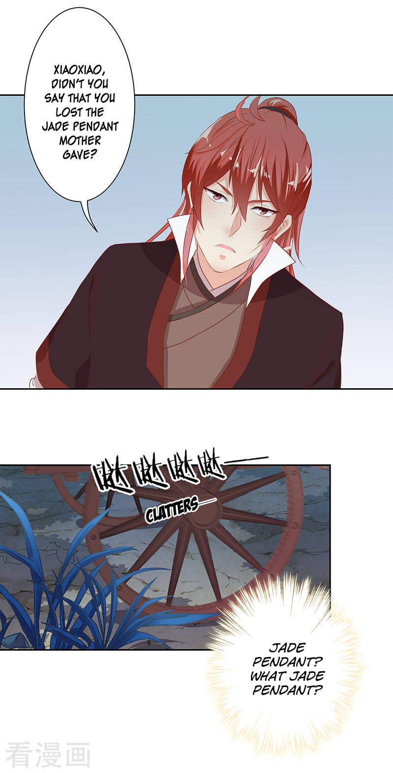 My Badboy Prince Chapter 3 page 16 - 