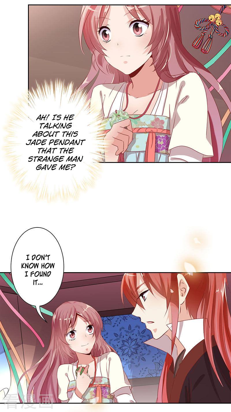 My Badboy Prince Chapter 3 page 17 - 