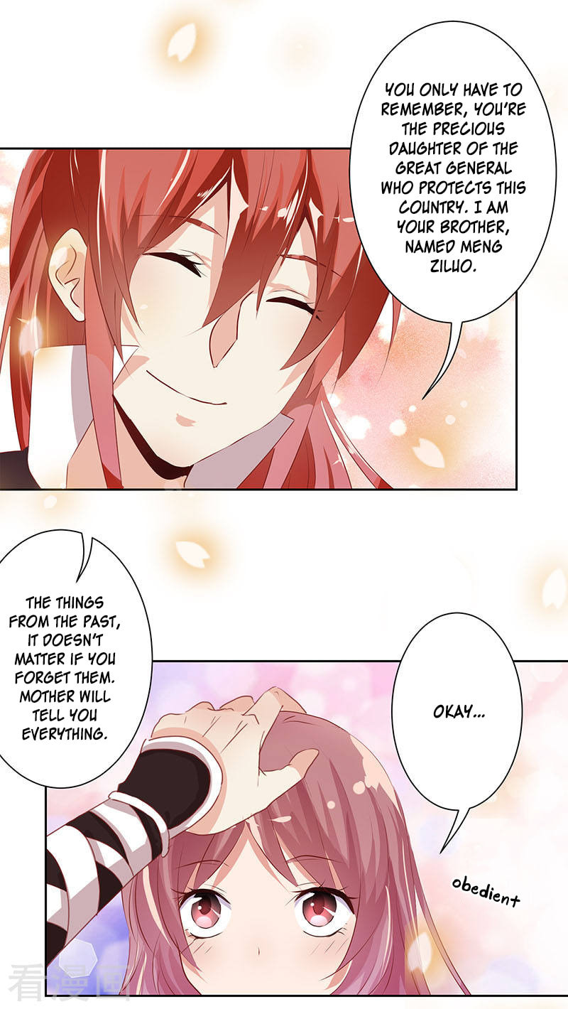 My Badboy Prince Chapter 3 page 18 - 