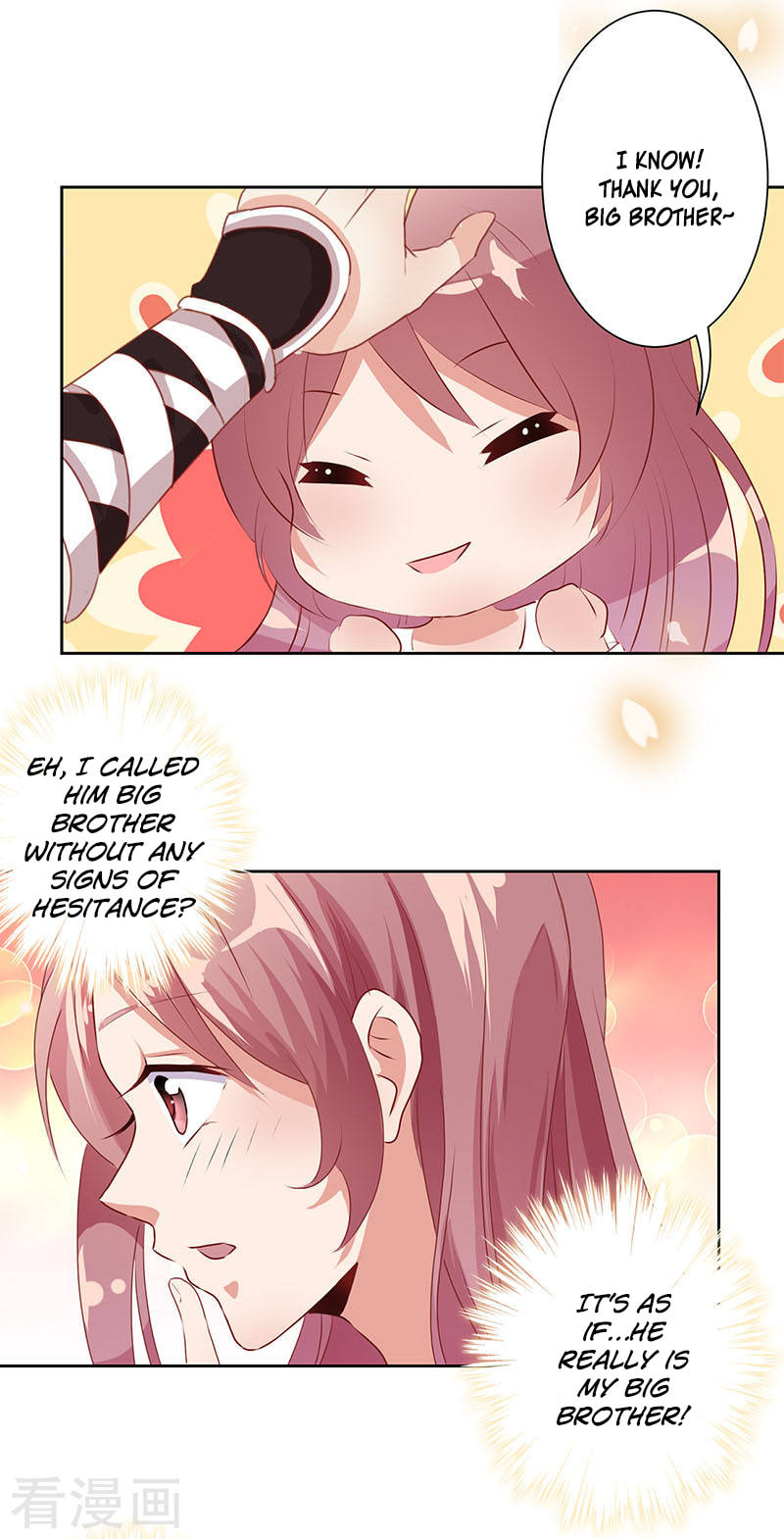 My Badboy Prince Chapter 3 page 19 - 